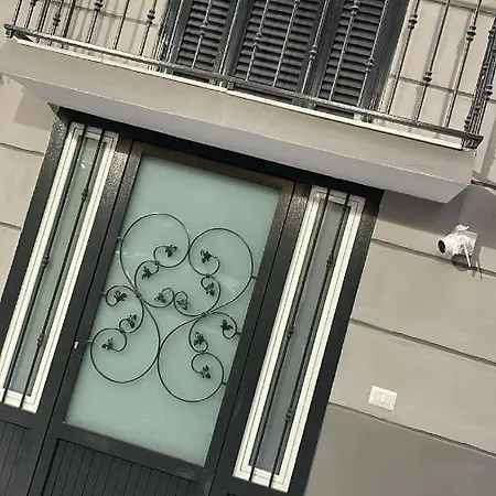 Appartamento La Casa Di Sole